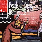 Pearls of Russian Romanticism / Tomislav Bavnov
