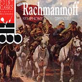 Rachmaninov: Symphony 1 / Przytocki, Gdansk Philharmonie