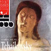 Tchaikovsky: Symphony no 5 / Anton Nanut, et al