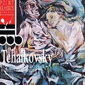 Tchaikovsky: Piano Concerto no 1, Romeo and Juliet Overture