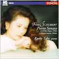 Schubert: Piano Sonata D960, 3 Klavierstuecke / Kyoko Tabe