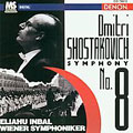 Shostakovich: Symphony no 8 / Inbal, Wiener Symphoniker
