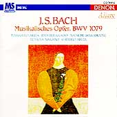 Aliare - Bach: Musikalisches Opfer / Arita, et al