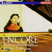 Encore - Griffes, Scarlatti, Wagner, et al / Kyoto Tabe