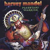 Planetary Warrior Planetary Warrior