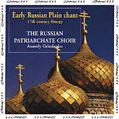 Early Russian Plain Chant / Grindenko, Patriarchial Choir