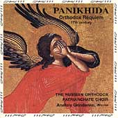Panikhida - 17th Century Orthodox Requiem / Grindenko Panikhida - 17th Century Orthodox Requiem / Grindenko