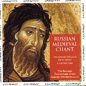 Russian Medieval Chant / Grindenko, Russian Patriarchate Russian Medieval Chant / Grindenko, Russian Patriarchate