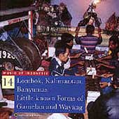 Music Of Indonesia 14 Lombok...[SFWCD40441]