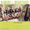 TOWER RECORDS ONLINE㤨Bamboo On The Mountains Kmhmu Highlanders From Southeast Asia And The U.S.[SFWCD40456]פβǤʤ2,690ߤˤʤޤ