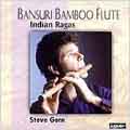 Bansuri Bamboo Flute Bansuri Bamboo Flute
