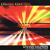 Cruise Control