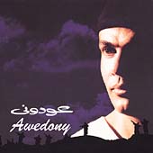 Awedony Awedony