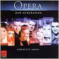 Opera Compilation 