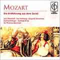 Mozart :Die Entfuhrung aus Dem Serail :Thomas Beecham(cond)/RPO/Beecham Choral Society/etc