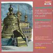 Rachmaninov: The Bells, Vocalise; Tchaikovsky / Neeme Jaervi