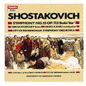Shostakovich: Symphony no 13 / Kamu, Birmingham Symphony Shostakovich: Symphony no 13 / Kamu, Birmingham Symphony