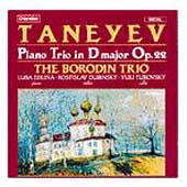 Taneyev: Piano Trio / The Borodin Trio