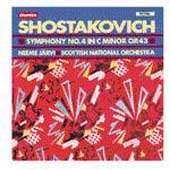 【売約済】ラトル＆CBSO／ショスタコーヴィチ：交響曲第4番、他 Amazon.co.jp: ショスタコーヴィチ:交響曲第4番: ミュージック
