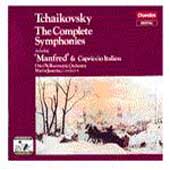 Tchaikovsky: The Complete Symphonies / Jansons, Oslo Phil