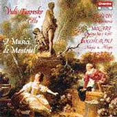 Baroque Concertos / Turovsky, I Musici de Montreal