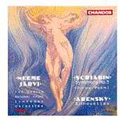 Scriabin: Symphony no 3;  Arensky: Silhouettes / Neeme Jaervi