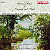 British Music for Clarinet & Piano / Johannesson, Jenkins