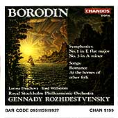 Borodin: Symphonies no 1 & 3, Songs / Rozhdestvensky