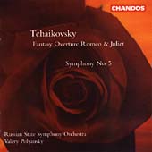 Tchaikovsky: Symphony no 5, etc / Polyansky, Russian SSO