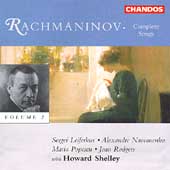 Rachmaninov: Complete Songs Vol 2 / Howard Shelley, et al