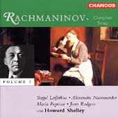 Rachmaninov: Complete Songs Vol 3 / Howard Shelley, et al