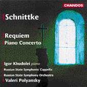 Schnittke: Requiem, Piano Concerto / Khudolei, Polyansky