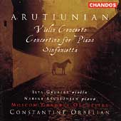 Arutiunian: Violin Concerto, etc / Grubert, Arutiunian, etc