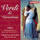 Verdi & Variations / Turovsky, Magnan, Trostiansky, et al