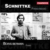 Schnittke: Piano Music / Boris Berman