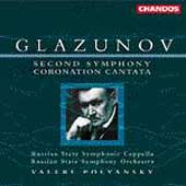 Glazunov: Symphony no 2, Coronation Cantata / Polyansky