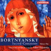 Bortnyansky: Sacred Concertos Vol 1 / Polyansky, et al