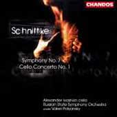 Schnittke: Symphony no 7, Cello Concerto / Ivashkin, et al Schnittke: Symphony no 7, Cello Concerto / Ivashkin, et al