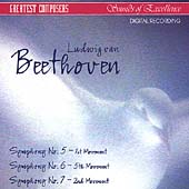 Greatest Composers - Beethoven: Symphony no 5, etc