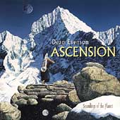 Ascension To Tibet [HDCD]