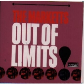 アウト・オブ・リミッツ