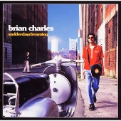 サッダーデイドリーミング