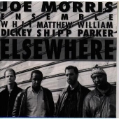 エルスホエア エルスホエア