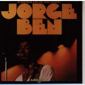 Jorge Ben/ア・バンダ・ド・ゼー・プレチーニョ