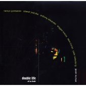 ダブル・ライフ・オブ・ア・チェア ダブル・ライフ・オブ・ア・チェア