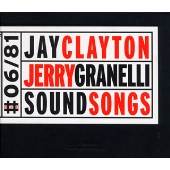 サウンド・ソングズ サウンド・ソングズ