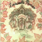 メゾン・ローズ メゾン・ローズ