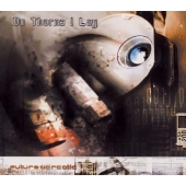 フューチャー・ナルカティク フューチャー・ナルカティク