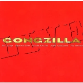 ライヴ! ライヴ!