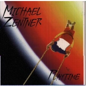 プレイタイム プレイタイム